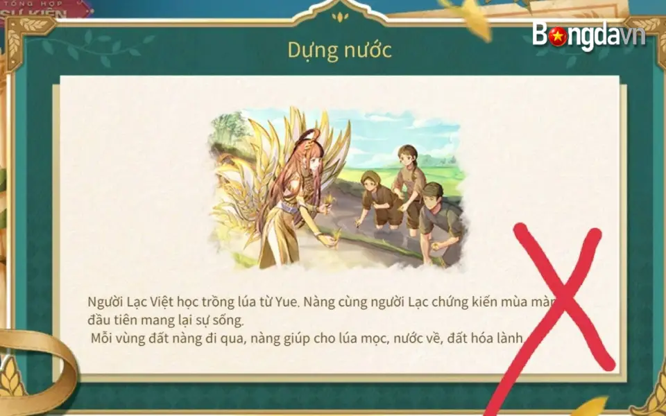 Sự kiện xóa bỏ skin Yue - Nguyên nhân và phản ứng