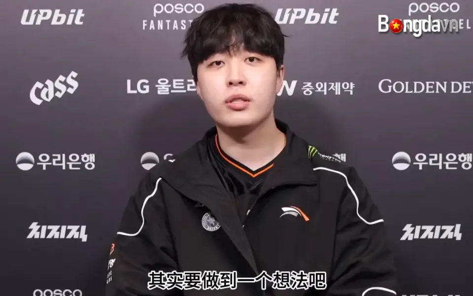 Kanavi chia sẻ về vấn đề "đau đầu" nhất của HLE hiện tại 2 Anh cho biết cả đội vẫn đang cố gắng giao tiếp nhưng chưa thống nhất được là nên theo ai